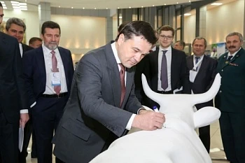 Подмосковье планирует до конца года экспортировать продукции АПК почти на миллиард долларов