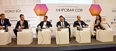 Мир сои