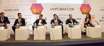 Мир сои