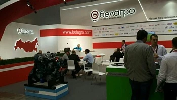 «Белагро» на АГРОСАЛОН: переговоры пройдут успешно!