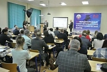 Специалисты обсуждают агроэкономику