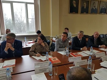 Племенные ресурсы и ФГИАС ПР