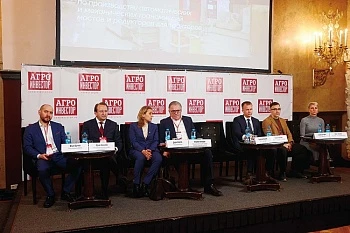Итоги инвестиционного года