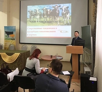 Новые подходы в управлении кормлением молочного скота