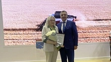 Женщины в АПК