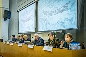 Племделу нужно единое информационное пространство