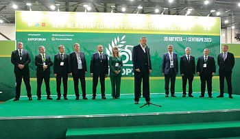 «Агрорусь» консолидирует