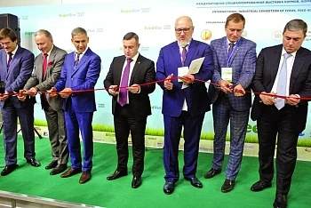 «КормВет»: удачный старт