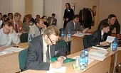 Новое в экологии и технике