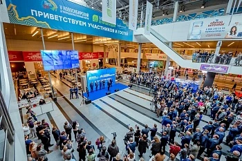Итоги работы выставки "Сибирская аграрная неделя"