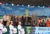 «Агрорусь – 2010»