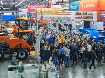 Конкурс на лучший слоган