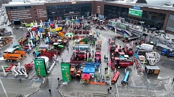 Выставка «АгроКомплекс» прошла в Уфе