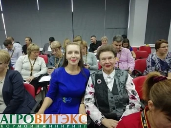 Семинар для птицеводов