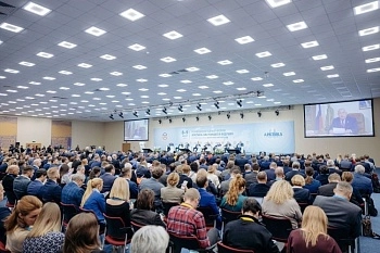 Как придать ускорение арктическим проектам? 