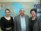 Пропустить через себя
