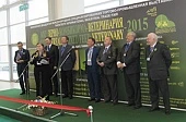 Выставке «Зерно-Комбикорма-Ветеринария» – 20 лет