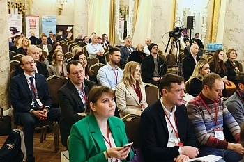 Ключевое событие завершающее календарный год