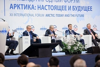 Арктика в действии. Определена архитектура Юбилейного форума Арктика: настоящее и будущее им. А.Н.Чилингарова