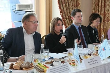 Государственные меры для развития