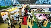 «Золотая осень» – ставка на экспорт