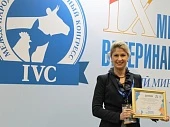 Курсом на ветбезопасность