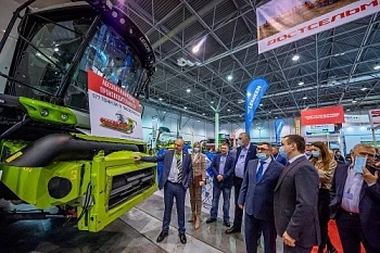 Итоги работы "Сибирской аграрной недели - 2021"