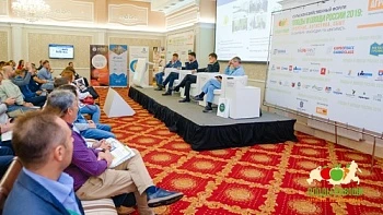 Плоды и овощи России