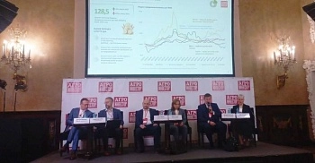 Животноводство и комбикорма - тема бизнес-конференции