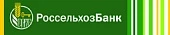 Россельхозбанк: навстречу бизнесу