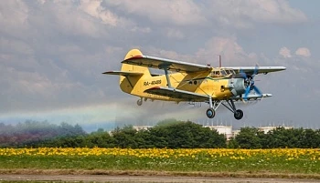 Конференция на тему "Перспективы развития отрасли авиационно-химических работ"