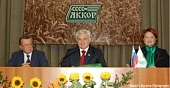 Крестьянский съезд