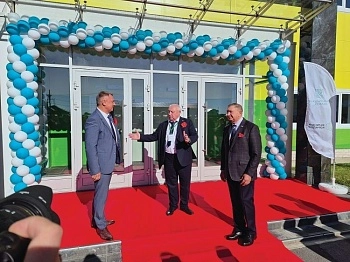 Старт дан! Старт дан!