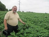 Современная наука в растениеводстве