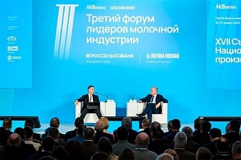 Главная задача на сегодня – восстановление спроса