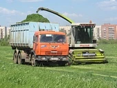 Шаги в истории. К 60-летию ЗАО «Племенное хозяйство имени Тельмана»