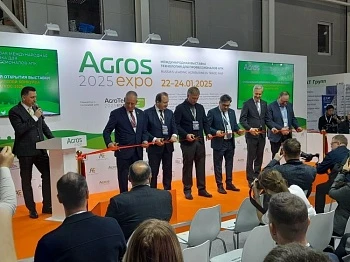 Выставки «АГРОС» и «АГРОТЕХ Экспо: Картофель Овощи Плоды» начали свою работу