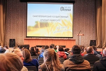 День открытых дверей в СПбГАУ