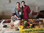 Работа над будущим