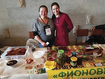 Работа над будущим