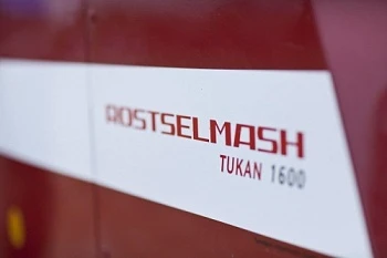 Ростсельмаш объявляет о выходе 5-тысячного тюкового пресс-подборщика