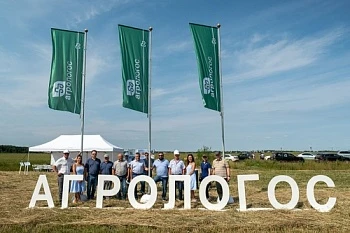 Один раз увидеть