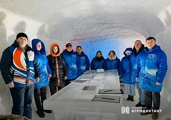 Второй Всероссийский агродиктант стартует через неделю