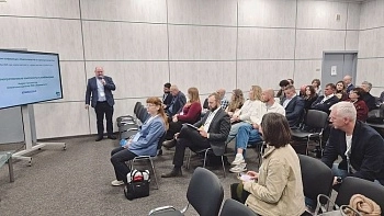 Тренды, риски и стратегии