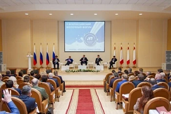 Награду имени создателя вологодского масла Николая Верещагина презентовали в Вологде