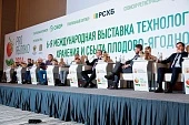 Всё новое «PRO ЯБЛОКО»