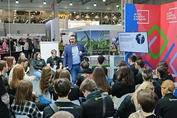 Объединяем бизнес, науку и образование Объединяем бизнес, науку и образование