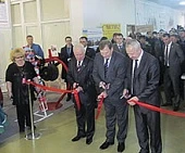«Урал-АГРО-2014» в Екатеринбурге