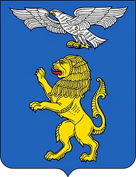В Белгороде представят ведущие российские биотехнологии