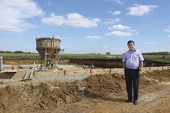 Большие планы